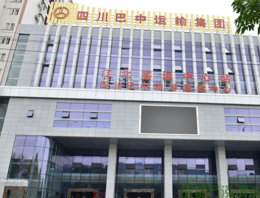 2025年8月10日巴中某机关单位食堂油烟机和烟道清洗案例