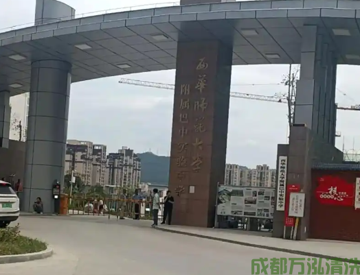 2025年8月28日巴中某中学食堂油烟机及油烟管道清洗案例